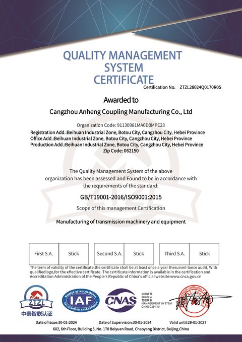 ISO 9001:2015 Quality management system certificate