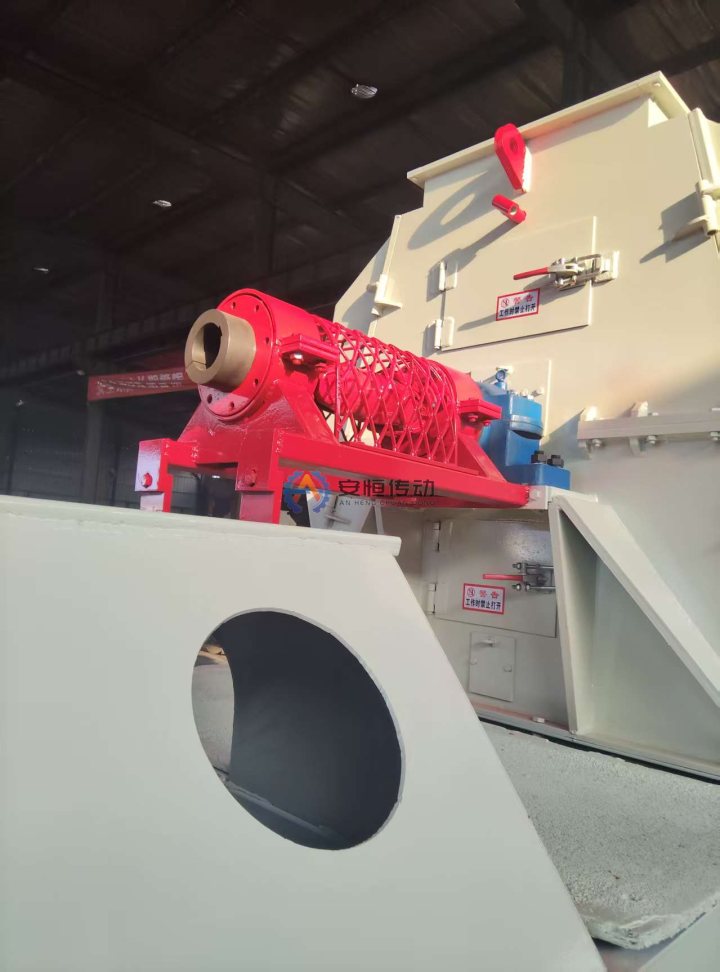 mining crusher coupling application for heavy-duty industrial drives