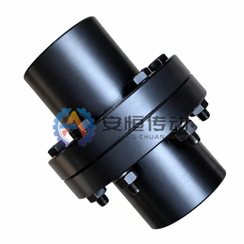 Rigid coupling