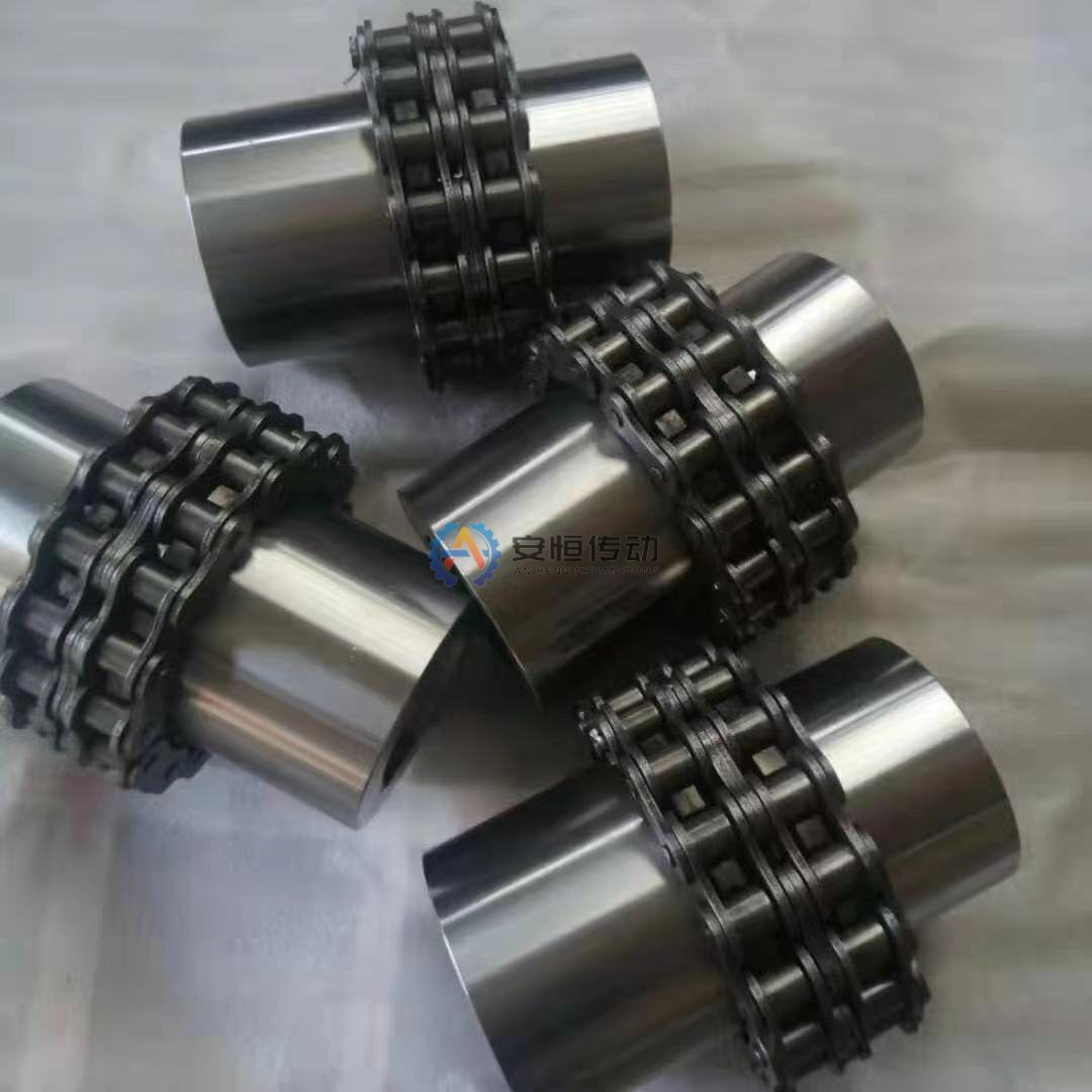 Four roller chain couplings with double-strand chains, covers not fitted