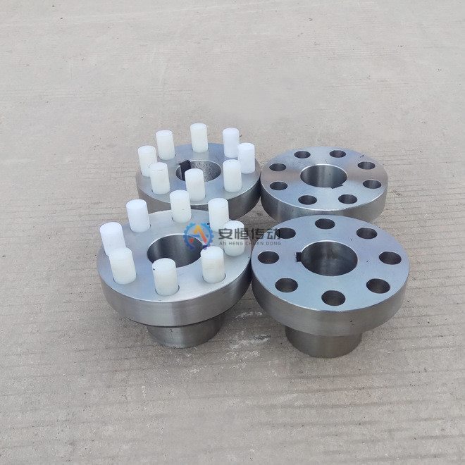Pin Bush Coupling for Disc Feeder drive in steel plant